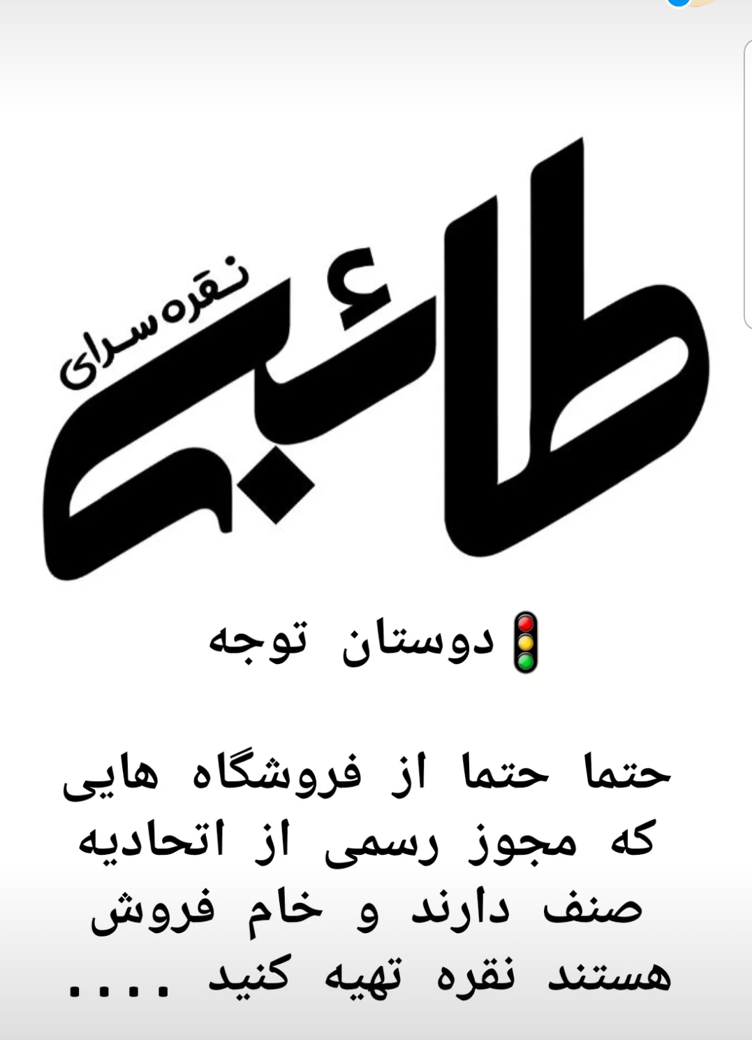 خرید نقره خام جهت سرمایه گذاری