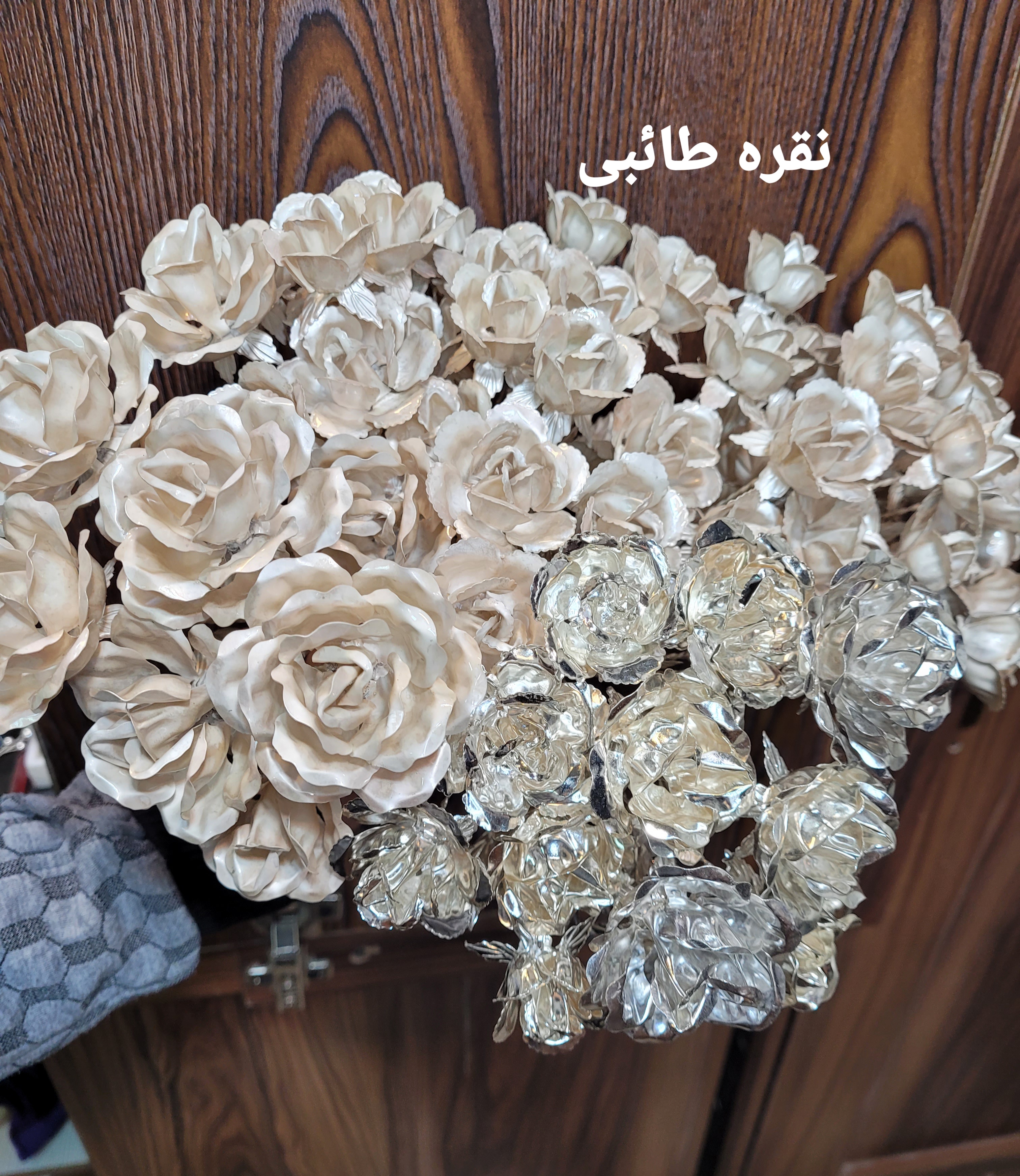 گل نقره ۸۴ شاخه ای